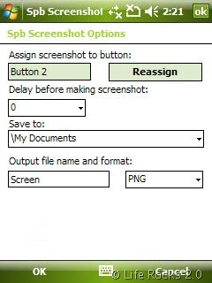 spb-sceenshot-menu