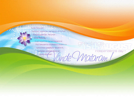 http://www.nirmaltv.com/wp-content/uploads/2007/08/india-independenceday.gif