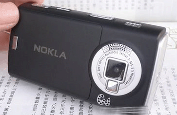 fake-nokia-n-95.gif