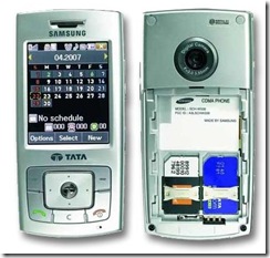 [82608تشوهك]