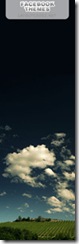 horizon