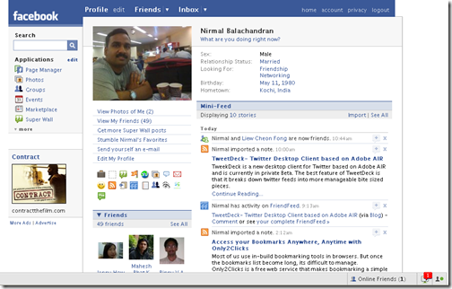 facebook page layout. Old Layout