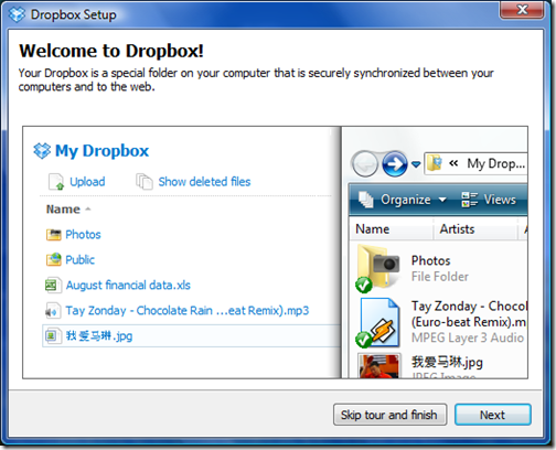 Dropbox Dropbox