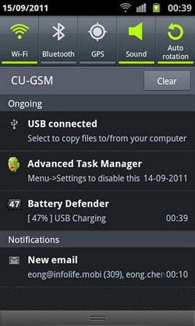 Battery defender_1