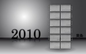 Calendar_2010_Calendario_2010_by_tojoshan