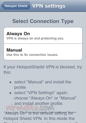 HotSpot Shield