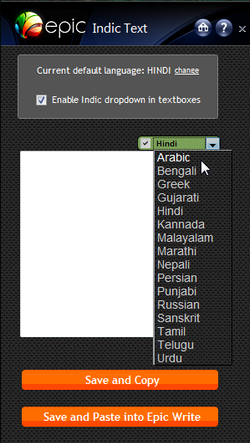 Indic Text