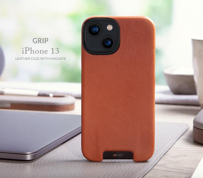 Best Leather Cases for iPhone 13
