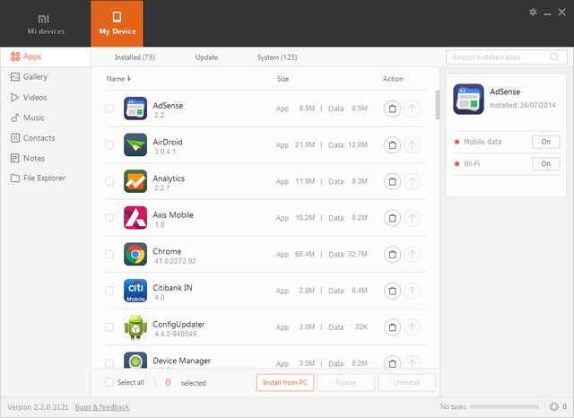 Manage Phone