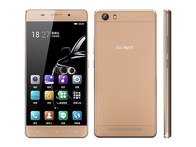Marathon M5 Lite