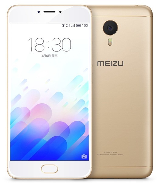 Meizu-M3-Note
