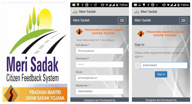 Meri Sadak