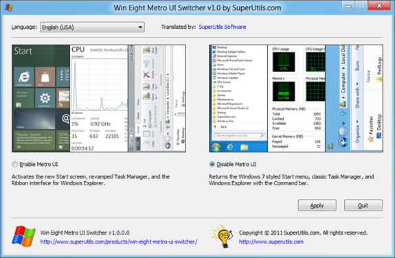 Metro UI switcher