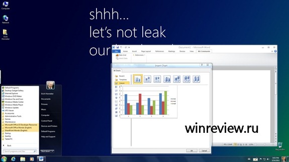 Office 15