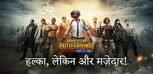 PUBG Mobile Lite