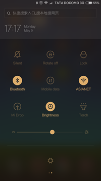 Screenshot_2016-05-09-17-17-50_com.miui.home