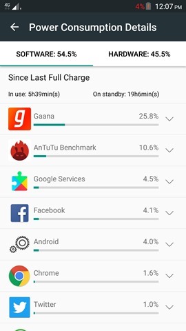 Screenshot_2016-08-12-12-07-27-005