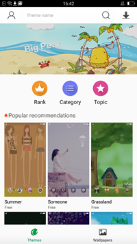 Screenshot_2017-02-22-16-42-00-62