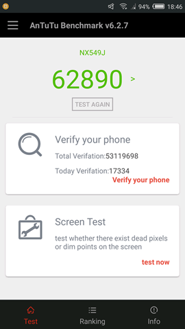 Screenshot_2017-03-12-18-46-32
