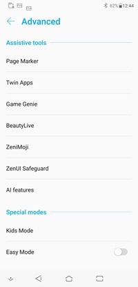 Screenshot_20180710-124408