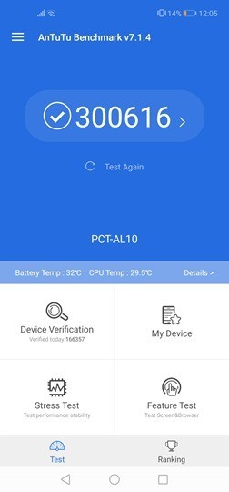 Screenshot_20190203_000538_com.antutu.ABenchMark