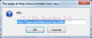 Short URL notification