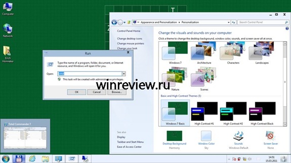 Windows 8