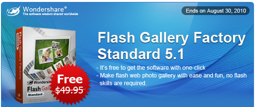 Wondershare flash gallery