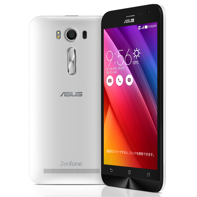 Zenfone 2 laser