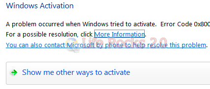 error activating