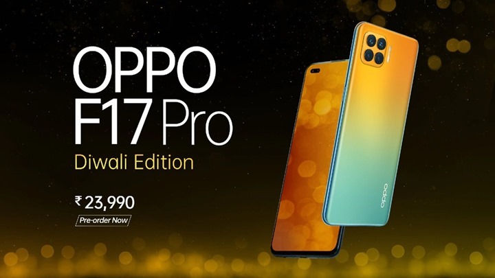 oppo_f17_pro_diwali_edition_1603103752726