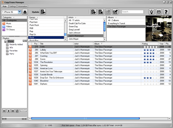 screenshotmanager