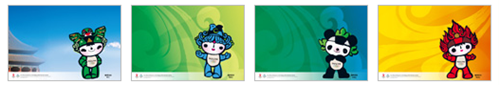 Olympic wallpapers_1